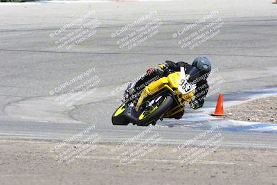 media/Jun-30-2024-TrackDaz (Sun) [[975061b0f9]]/Group A/Off Ramp (12pm)/